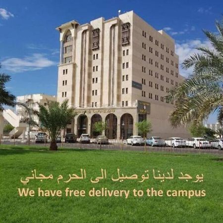 Ewan Dar Alhejra Hotel Medina Екстер'єр фото